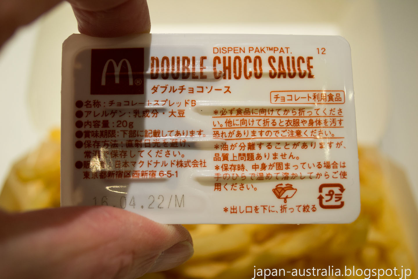Japan Australia McDonald’s Japan Chocolate Fries