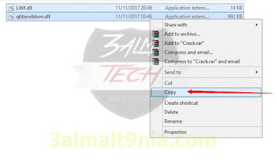 برنامج إدراو ماكس الاصدار الاخير مفعل - Edraw Max 9 - عالم التقنبه