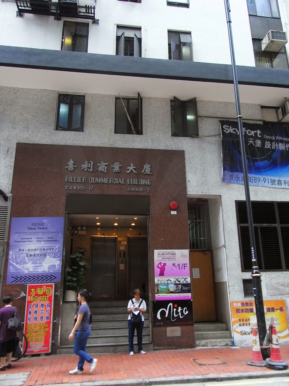 M... Belgique Rachat du Standard Speed Media mis à nu