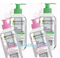 Tester Corner Garnier: diventa tester Acqua Micellare Struccante Logo Tester Corner Garnier: diventa tester Acqua Micellare Struccante