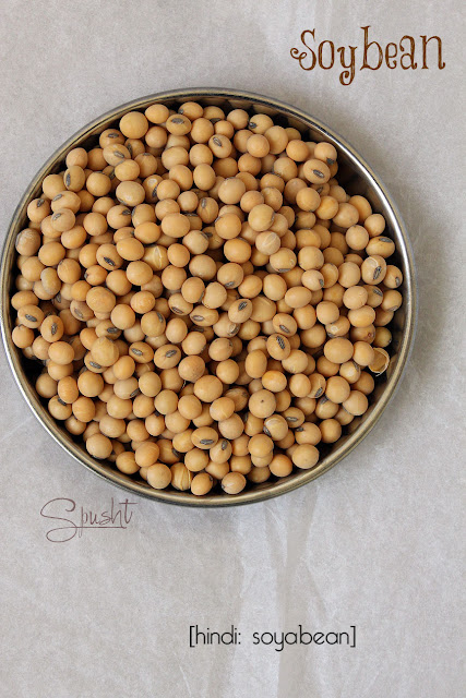 Spusht | Indian Pantry Essentials | Soybean | Hindi: Soyabean