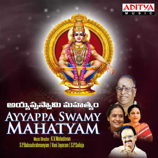 Swapna lokam movie songs free download audio song
