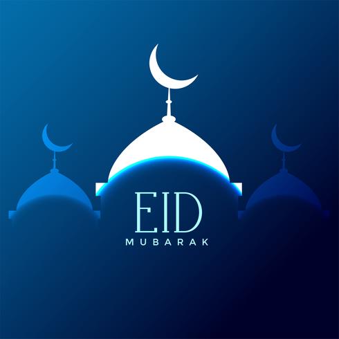 Happy Eid Mubarak Wishes ( eid mubarak image ) -