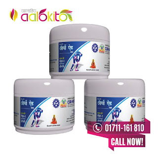 Divyarishi Ortho Aide Balm