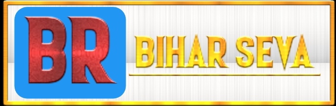 Bihar Seva: technology, gaming,entertainment and current affairs