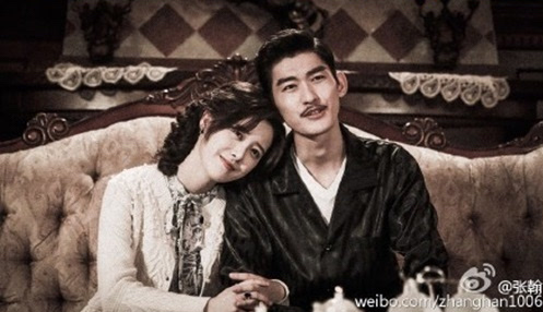 Why Zhang Han's dramas are on lockdown and why The Legendary Tycoon may ...