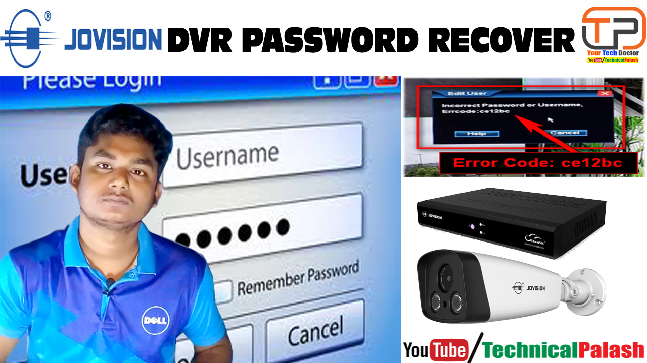 Забыл пароль видеорегистратора. DVR password. NVR Jovision ND. Jovision забыли пароль. NVR Jovision ND 6704.