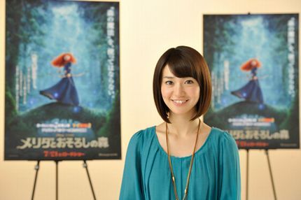 yuki mori pov bj