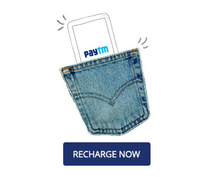 Get Rs 10 Cashback on Recharges & Bill payments of Rs 50 & above