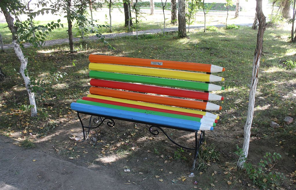 benchsite: скамья Benches for Russian Language Day
