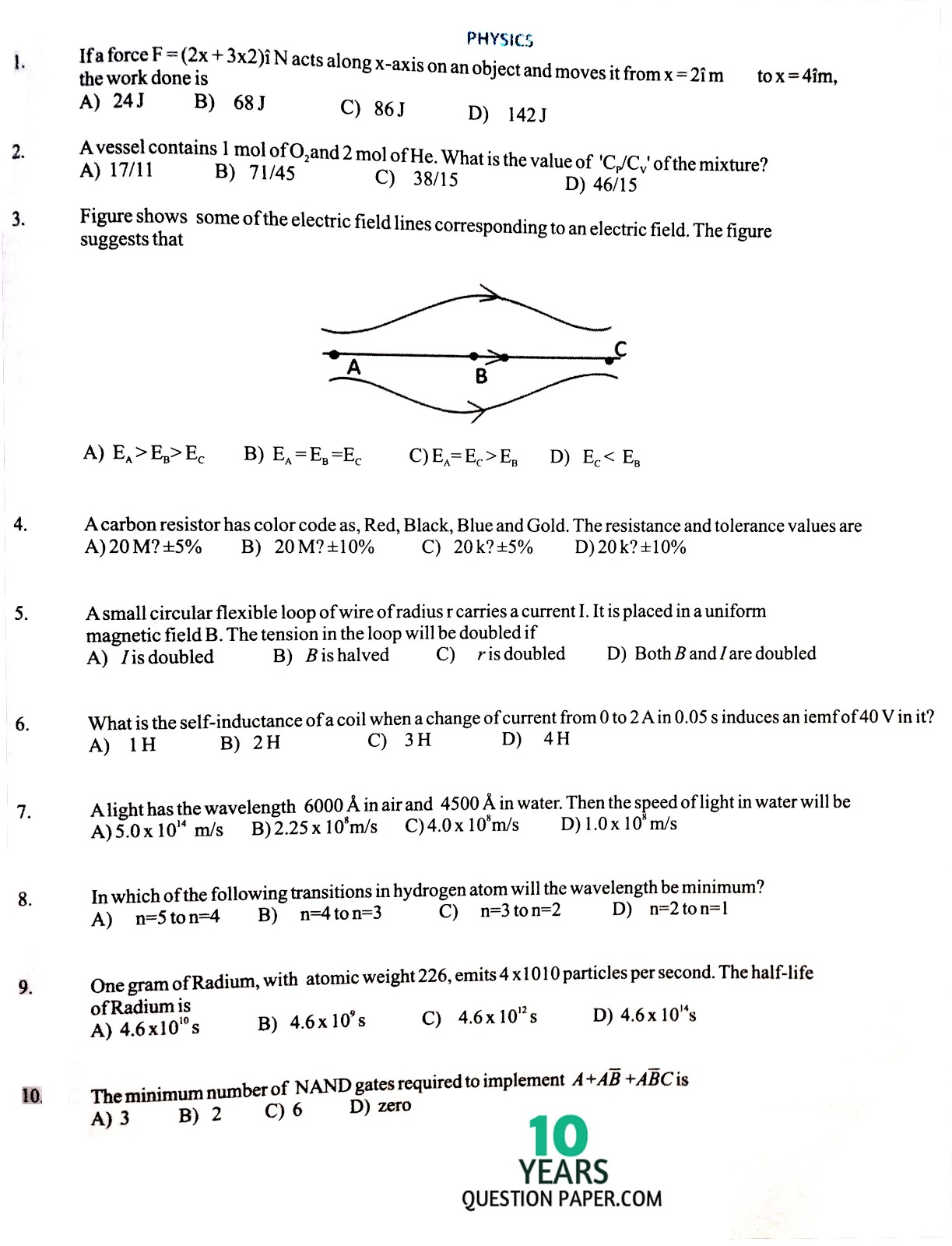 VITEEE 2017 Physics online sample question paper VITEEE 2017 Physics sample question paper