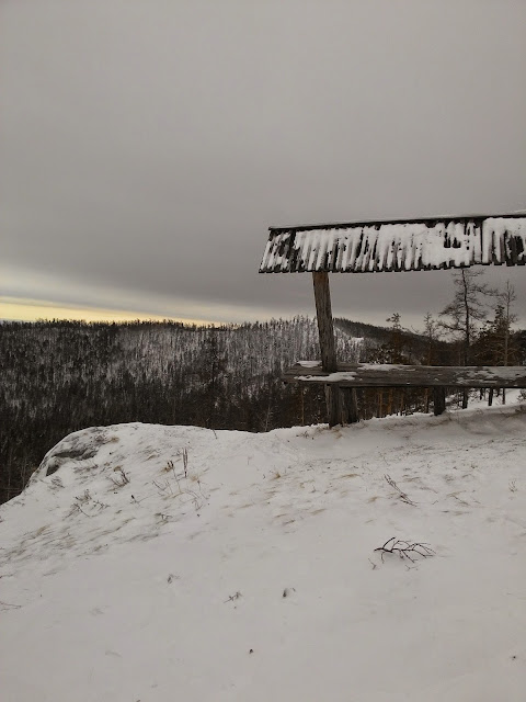 Беседка на склоне Беседка на склоне горы Егоза