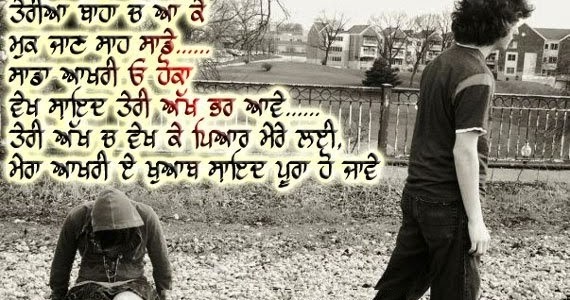 49+ Broken Heart Gf Bf Love Story Pic Gif