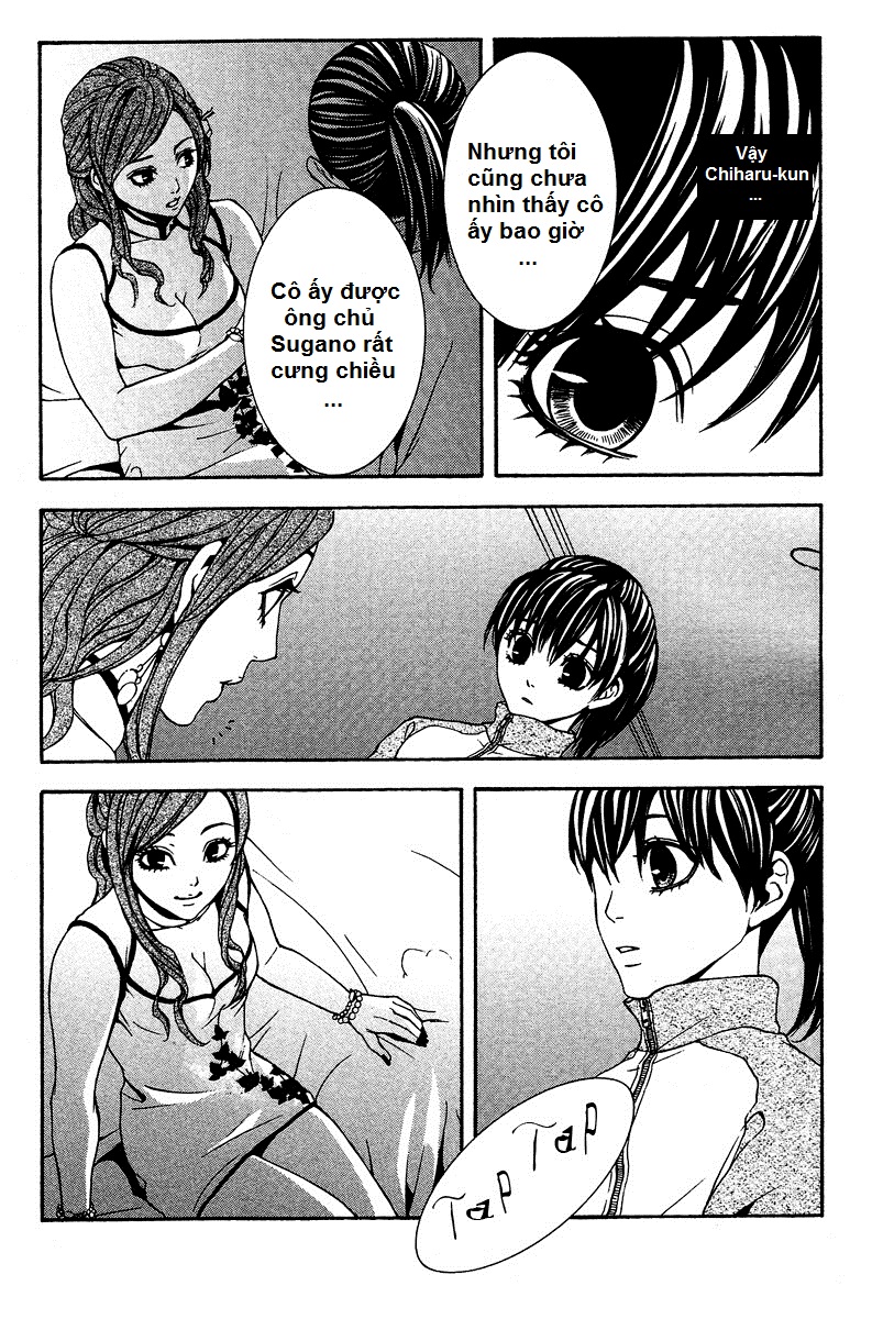 Mayonaka no Ariadone Chap 6 - Next Chap 7