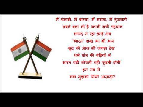 Republic Day Poems for 9th Class Students, Kids, Childs Republic Day Poems for 9th Class Students, Kids, Childs