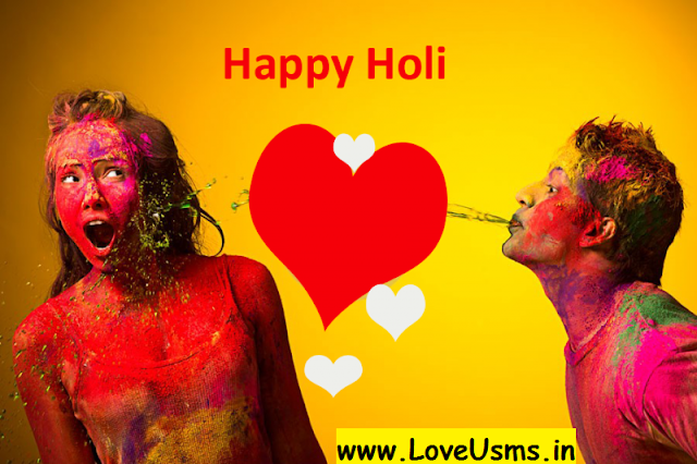 Happy%2BHoli%2BFacebook%2B%2526%2BWhatsapp%2BStatus%2B2017%2BIn%2BHindi%2BEnglish%2BMarathi%2BGujarati%2BLanguage Happy%2BHoli%2BFacebook%2B%2526%2BWhatsapp%2BStatus%2B2017%2BIn%2BHindi%2BEnglish%2BMarathi%2BGujarati%2BLanguage