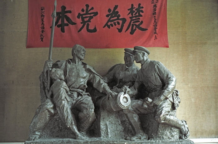 Canton, Guanzhou, Institut national du Mouvement paysan, © L. Gigout, 1990
