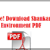 Free! Download Shankar IAS Environment PDF