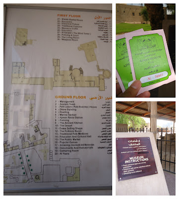 Ajman Museum map and tickets