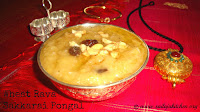 images of Wheat Rava Sweet Pongal Recipe / Wheat Rava Sakkarai Pongal Recipe / Samba Godhumai Sakkarai Pongal Recipe