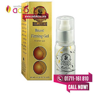 Breast Firming Gel