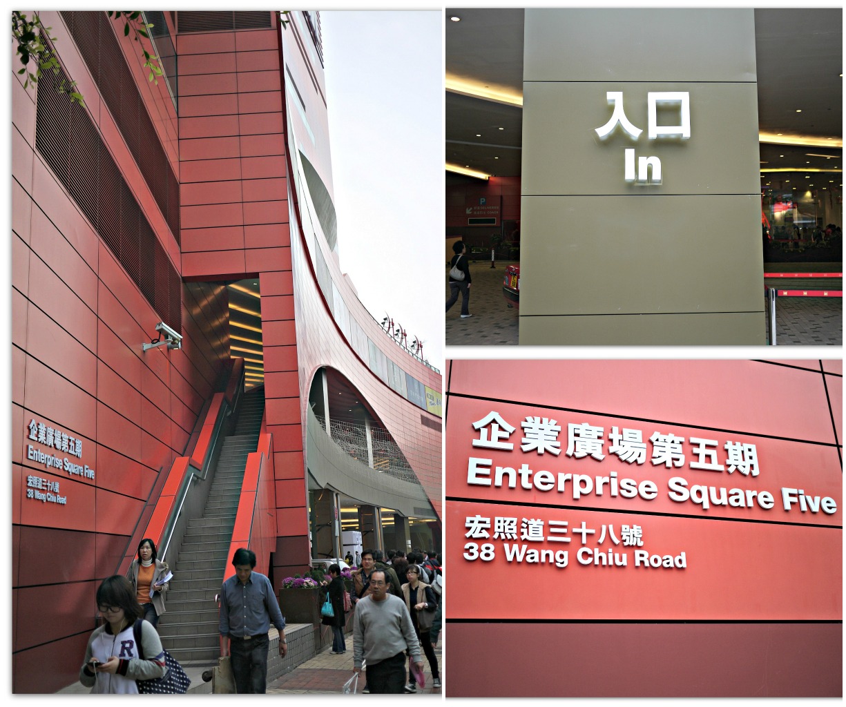Gustia Ikea Hong Kong