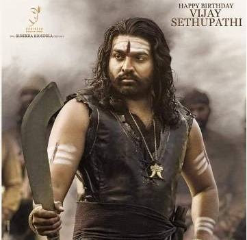 ராஜ பாண்டியாக மாறிய விஜய் சேதுபதி: வைரலாகும் சைரா நரசிம்ம ரெட்டி மோஷன் போஸ்டர்!
