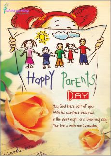 Greeting cards Of Parents Day 2016 Greeting cards Of Parents Day 2016