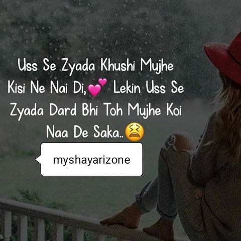 Very Sensitive Dard Bhari Love Lines SMS Very Sensitive Dard Bhari Love Lines Picture SMS in Hindi