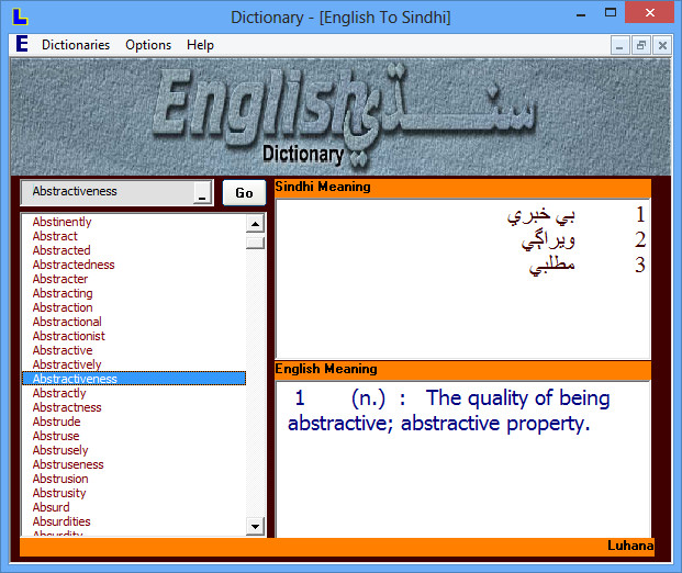 English to sindhi dictionary download for java mobile English to sindhi dictionary download for java mobile