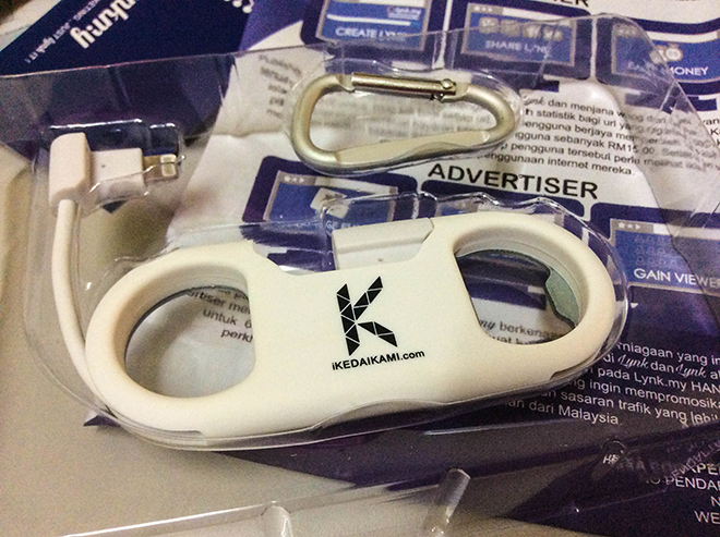 Charge Sync Cable + bottle opener http://www.azhafizah.com/