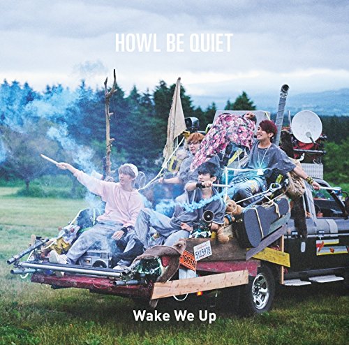 Howl Be Quiet Wake We Up 歌詞 Tvアニメ Days Op主題歌 歌詞jpop