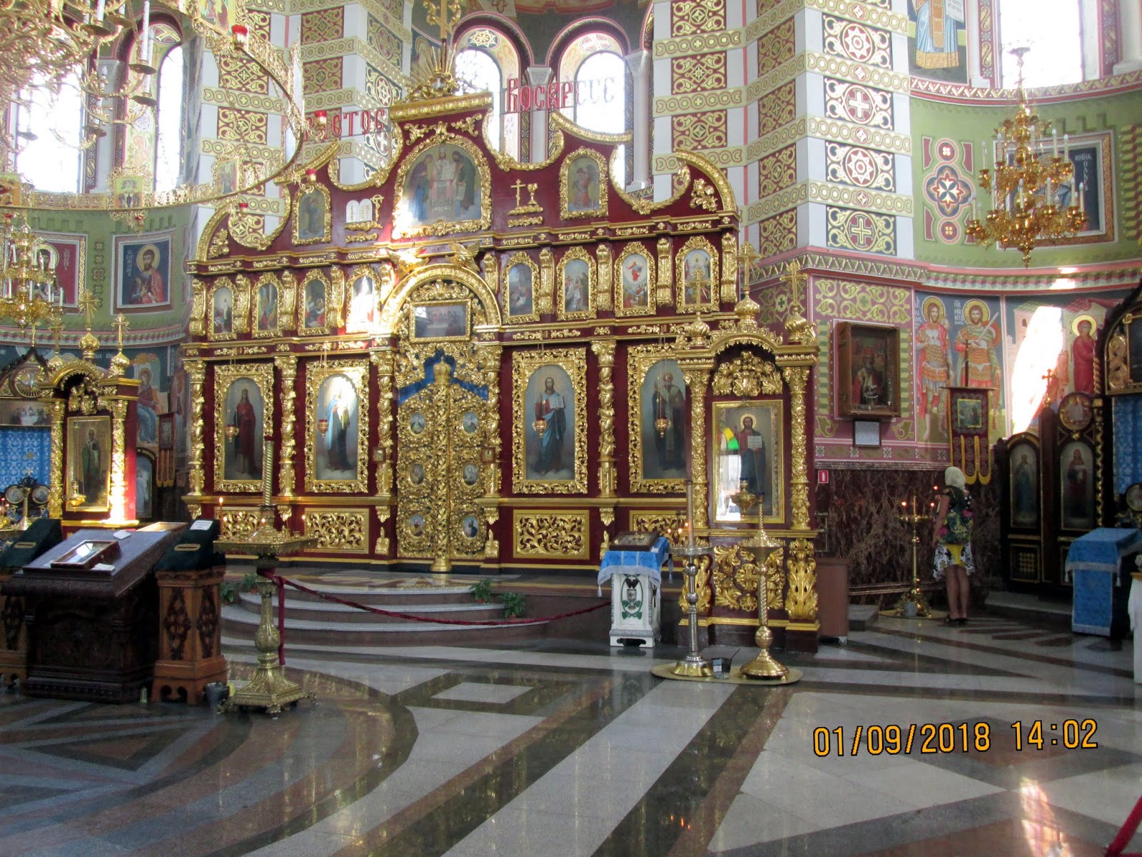 Собор в Евпатории
