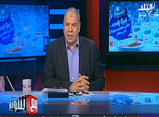 برنامج مع شوبير حلقة الأربعاء 20-12-2017 مع أحمد شوبير برنامج مع شوبير حلقة الأربعاء 20-12-2017 مع أحمد شوبير
