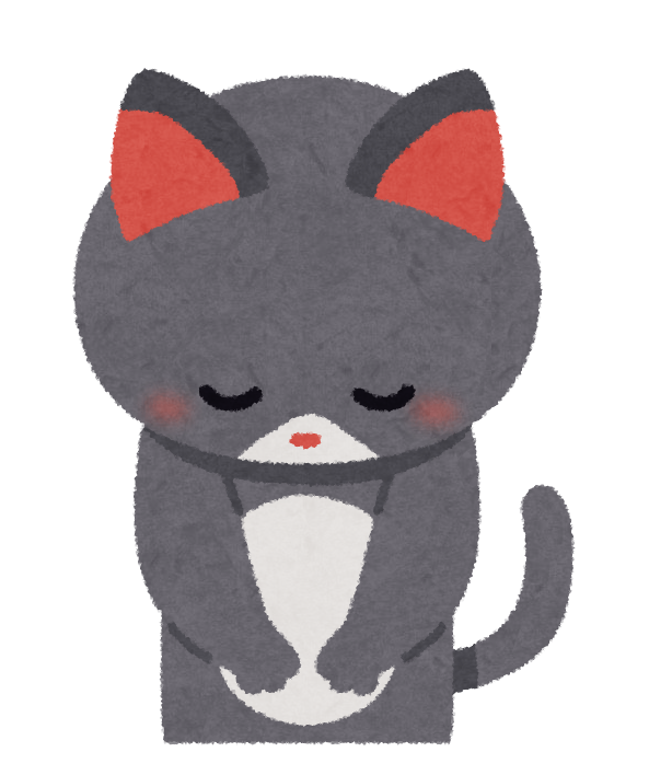 お辞儀をしている猫のイラスト | かわいいフリー素材集 いらすとや