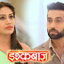That's Why Anika Failed Shivaay's Masterplan In Star Plus Ishqbaaz