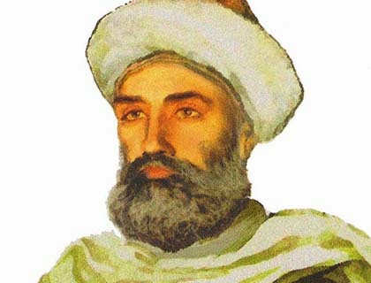 Tokoh Tokoh Islam Yang Memiliki Semangat Berijtihad Dan Mengembangkan Berbagai Ilmu Pengetahuan Antara Lain Ilmu Filsafat