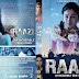Raazi DVD Cover