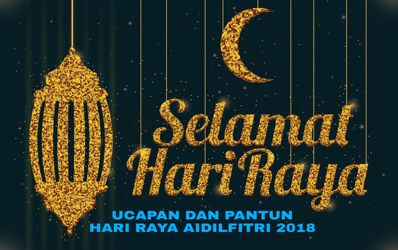 Selamat Hari Raya Aidilfitri Wishes Moshims Kad Ucapan Raya Images