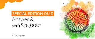  Amazon Special Edition Quiz Answers-Win Rs 26,000