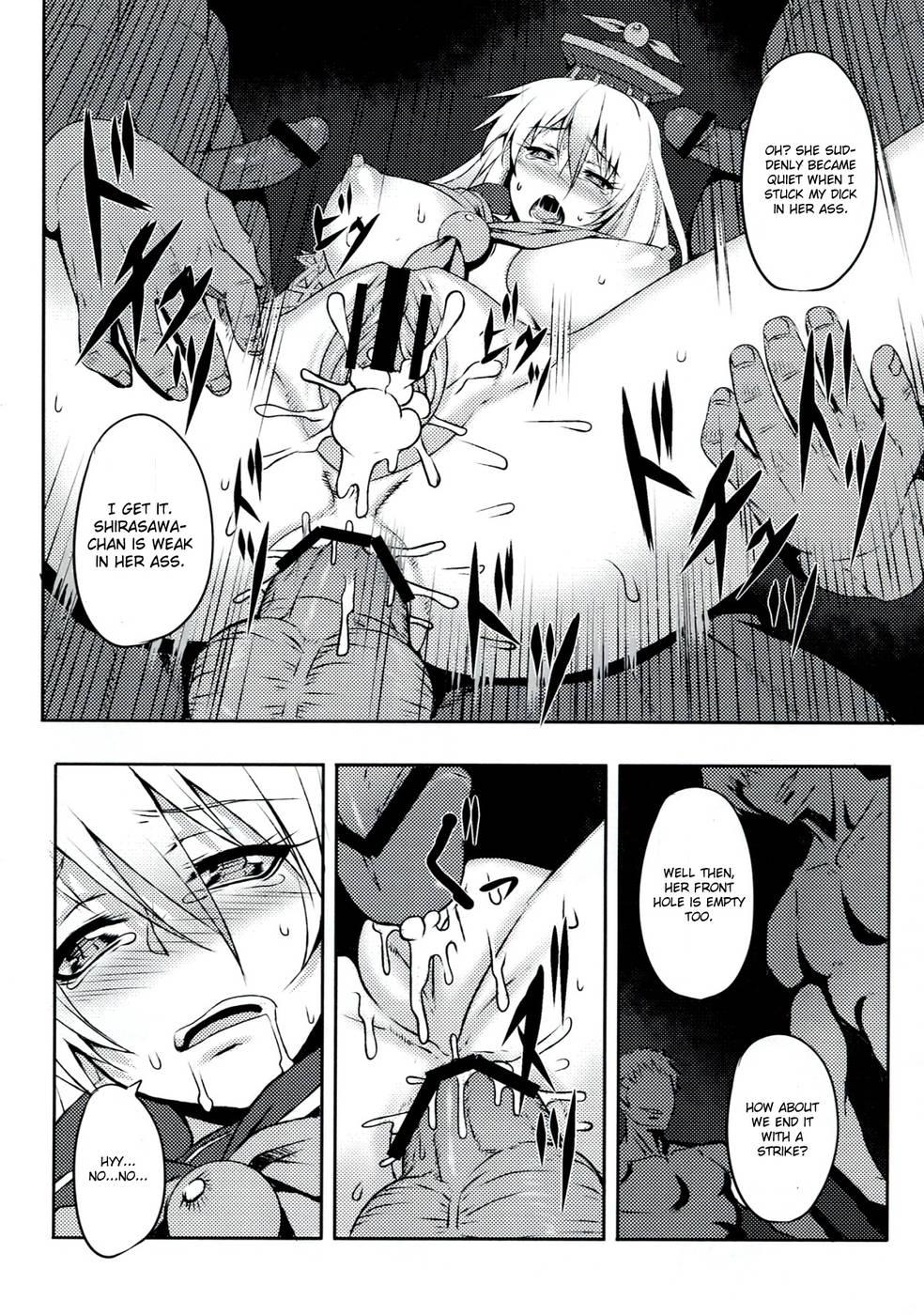 Hentai Manga Comic-Sadism Gensoukyo Kamishirasawa Keine-Read-16