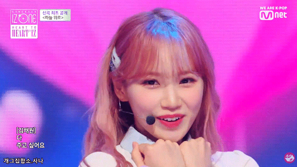 20190401195931_504ccb51d86f81bdd04699c5592bcf12_bpc5.gif