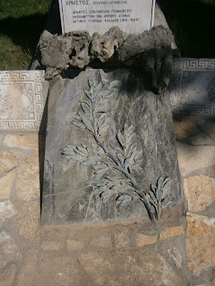 το μνημείο του Αθανάσιου Τσερλεπή στον Κήπο των Ηρώων στο Μεσολόγγι