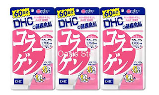 DHC DHC ผลิตภัณฑ์ยอดนิยม