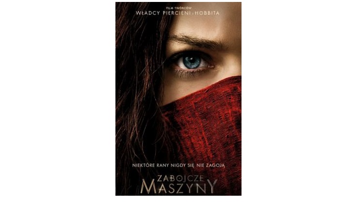 Wygraj DVD z filmem Konkurs