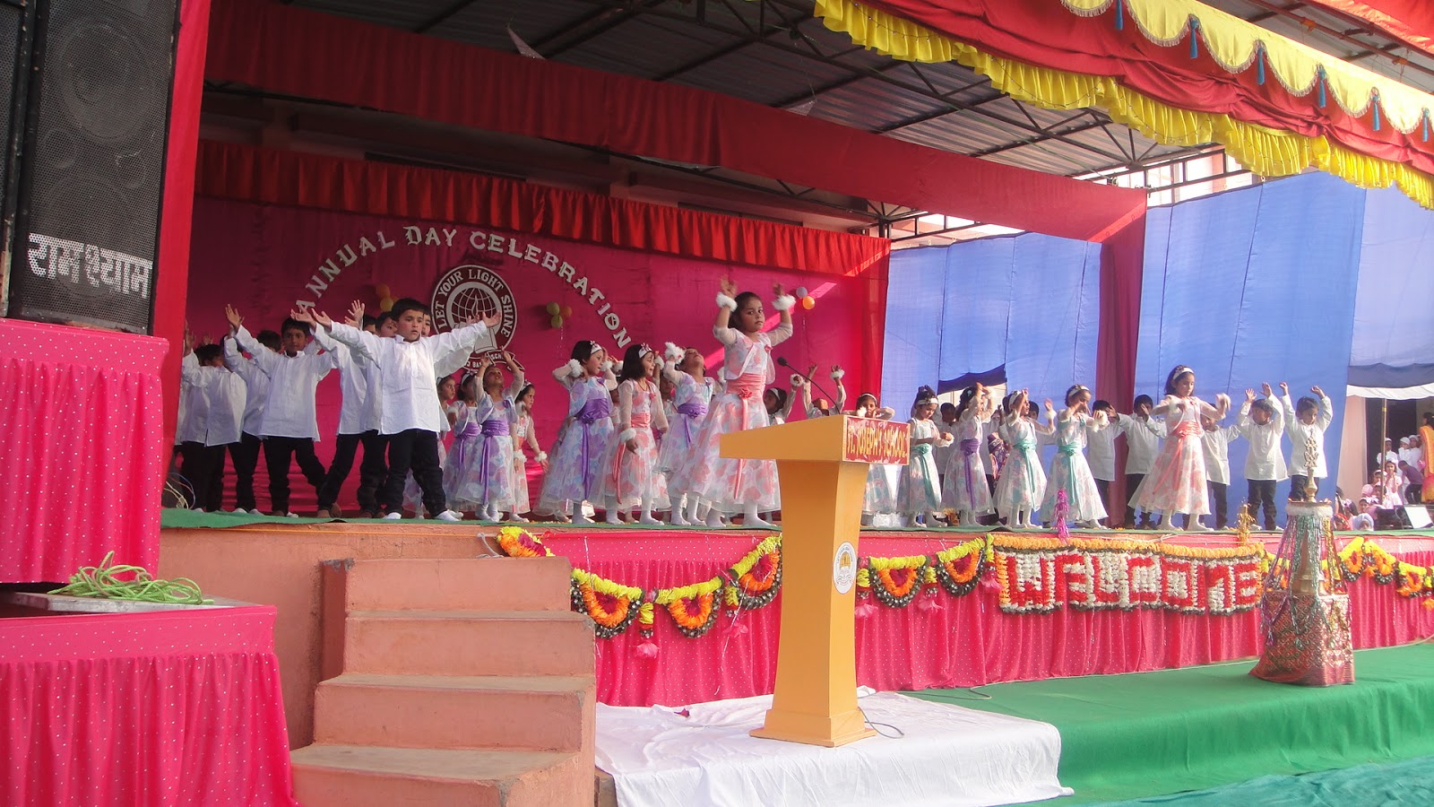Sagar Diocese Ganj Basoda St. Joseph School celebrated its Annual Day