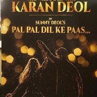 Karan Deol, Sehar Lamba upcoming 2017 Hindi aromatic film Pal Pal Dil Ke Pass produced by sunny deol Wiki, Poster, Release date, Songs list wikipedia