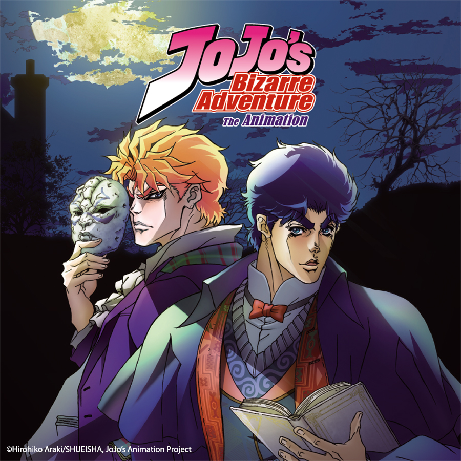 Collecting Toyz: JOJO'S BIZARRE ADVENTURE Anime Series Launches On