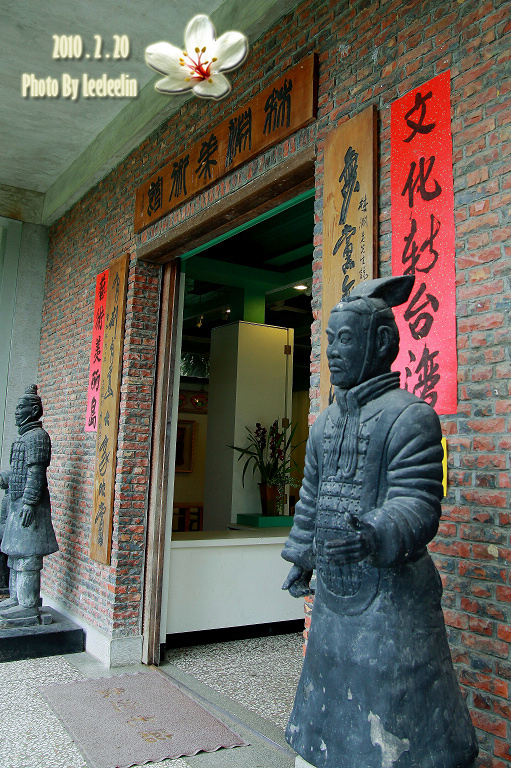南投埔里藝文|林淵美術館-牛耳石雕藝術渡假村~不只是石雕藝術玩家