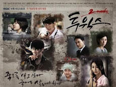 Kdrama Review : Two Weeks